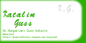katalin guss business card